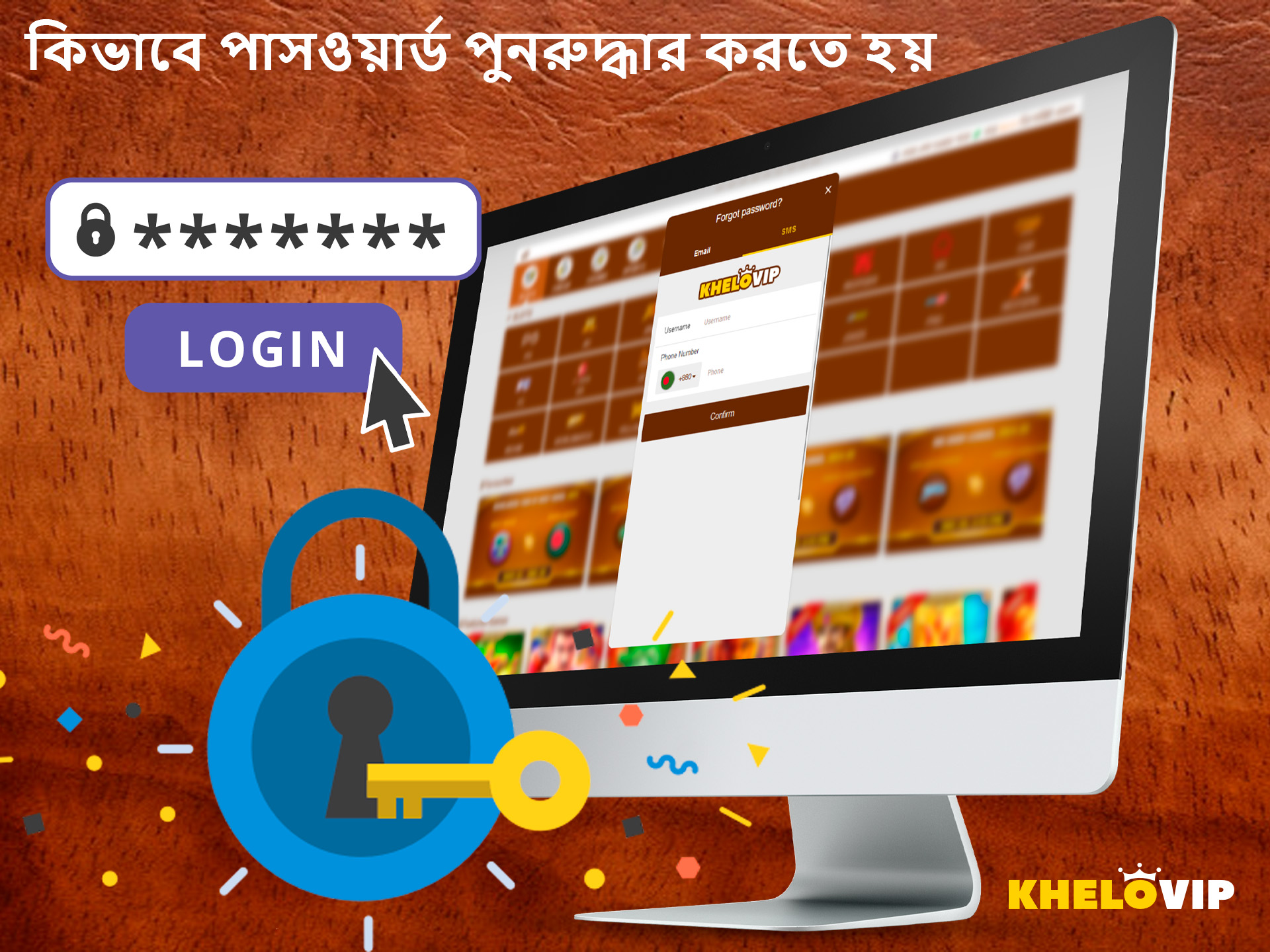 কীভাবে অ্যাক্সেস পুনরুদ্ধার করবেন এবং আপনার KheloVIP অ্যাকাউন্টের জন্য পাসওয়ার্ড রিসেট করবেন তার টিপস৷