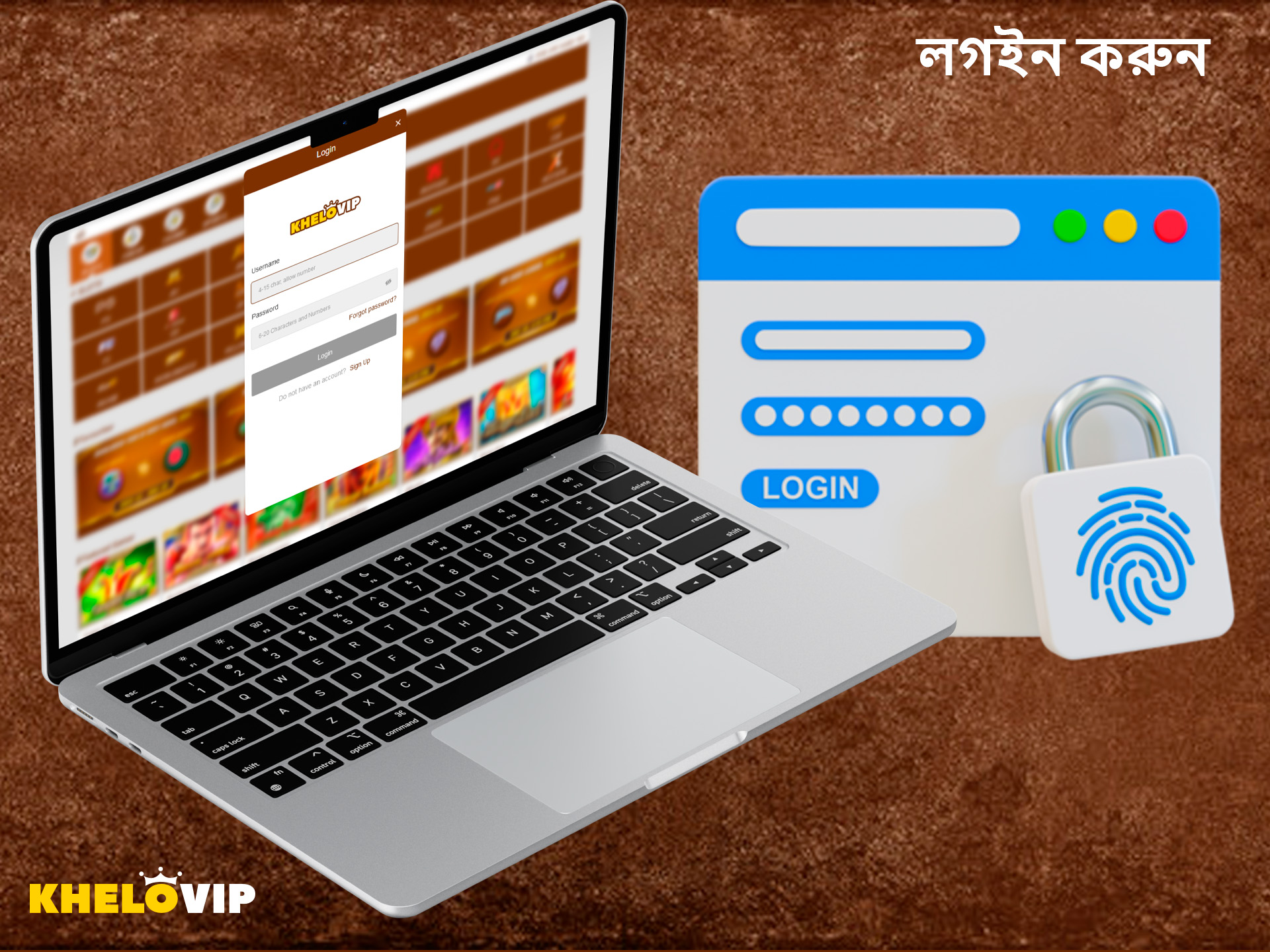 অনলাইন ক্যাসিনো বেটিং এবং খেলাধুলার ইভেন্টগুলিতে সম্পূর্ণ অ্যাক্সেস পেতে একটি KheloVIP লগইন করুন